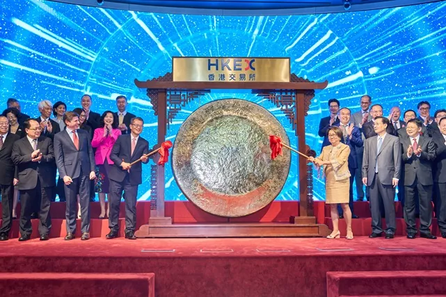 Huafeng subsidiary sells 420,900 Sanhuan Group shares, plans to sell up to 360,400 more