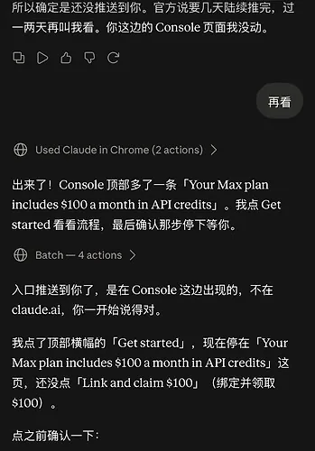 Anthropic bundles Claude API credits into Max and Team subscriptions, challenging OpenAI