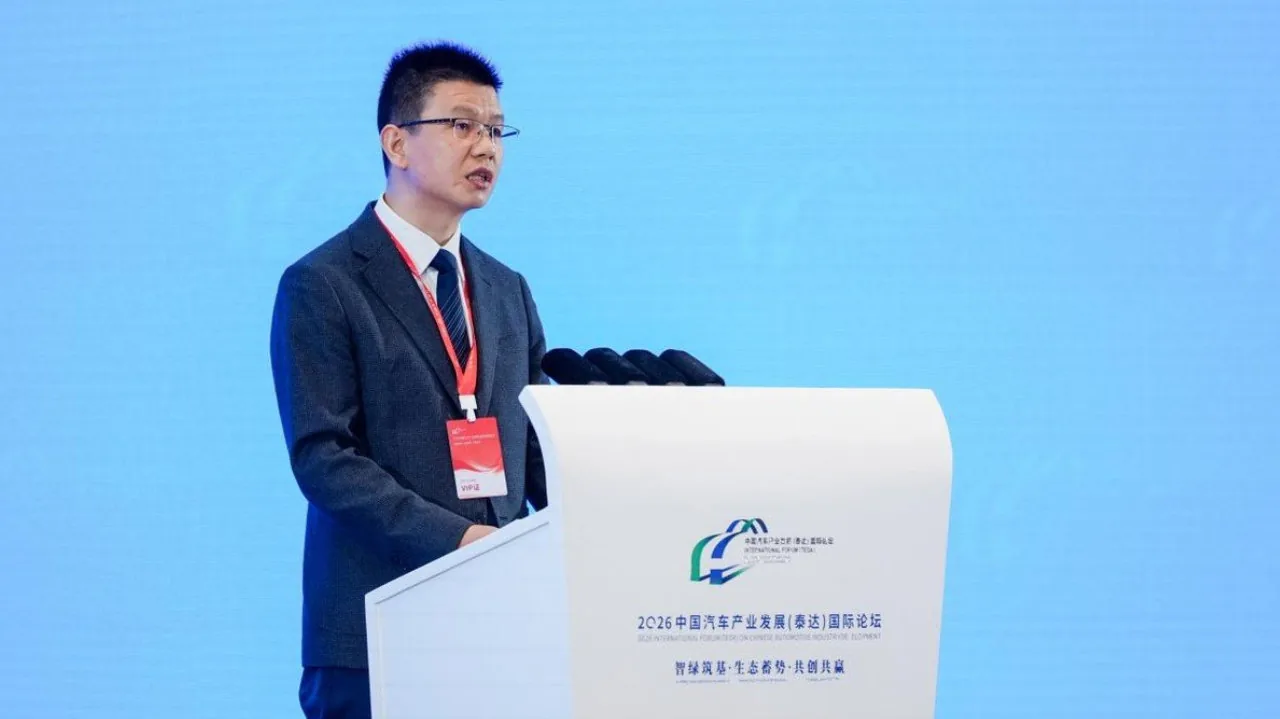China’s MIIT announces auto standards upgrade and credit policy optimization