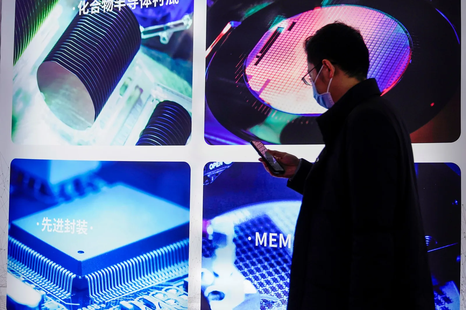 Yuexin Semiconductor opens IPO subscription; Bairuiji lists on Beijing Stock Exchange