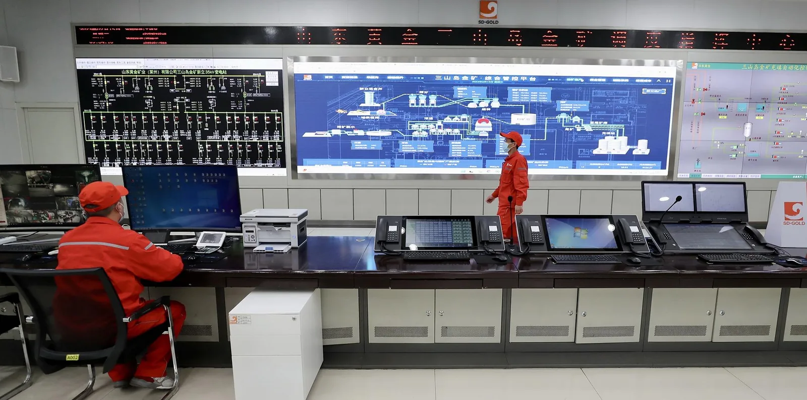 Shandong Gold slashes 2026 output target by 11-13 tonnes, expects profit decline