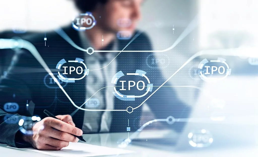 Yuexin Semiconductor IPO draws massive demand with 0.0424% lottery rate