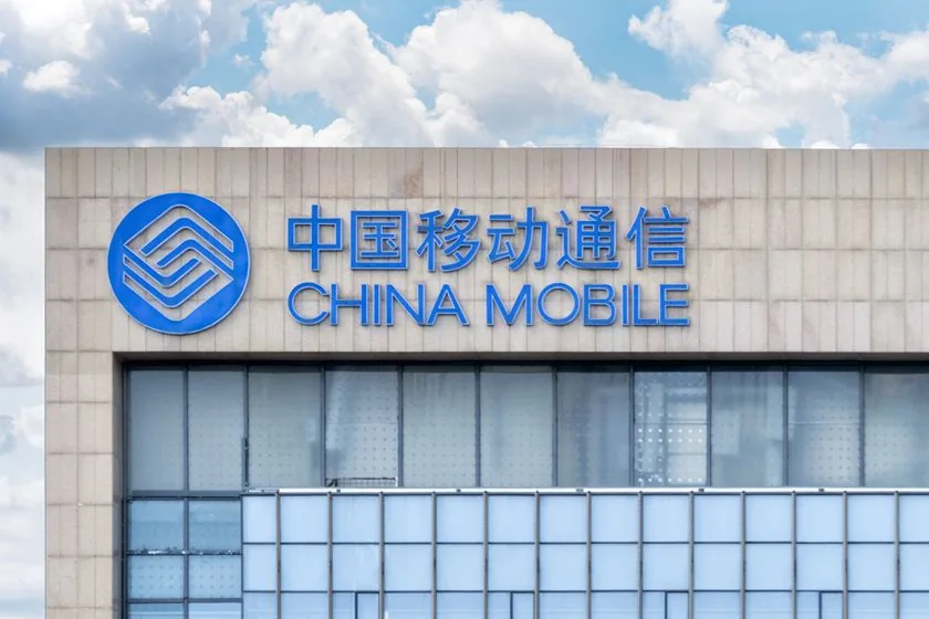 China Mobile Sets Interim Dividend of 2.51 Yuan Per Share, Record Date September 29