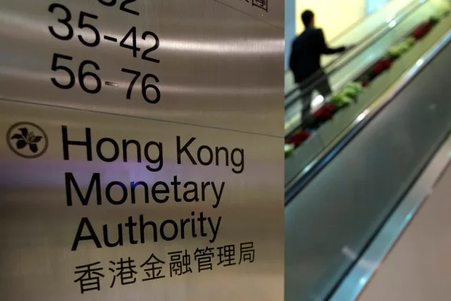 HKMA to issue AI governance guidelines for banks, stresses human oversight