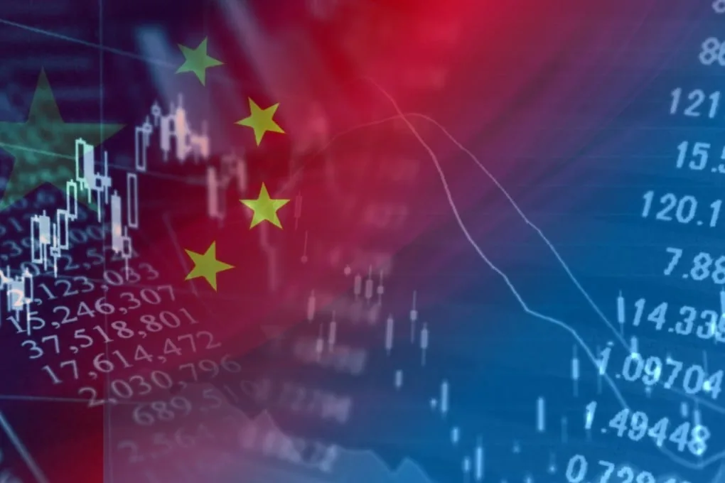 China A-shares close mixed; AI, pharma stocks gain as CPU sector rallies