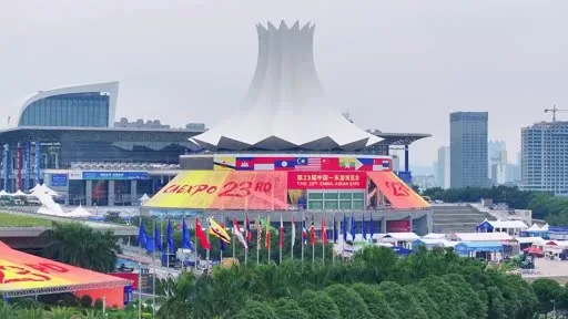 23rd China-ASEAN Expo in Nanning spotlights AI as key driver of regional trade and cooperation