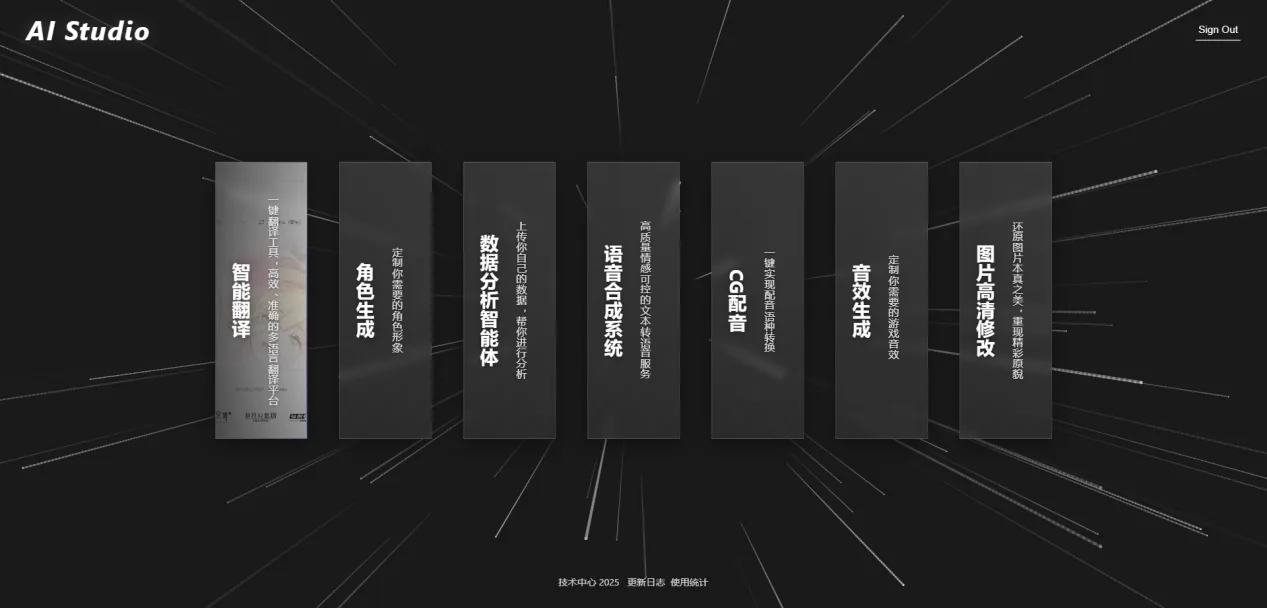 Century Huatong develops decision AI model validated in games 2048 and Temple Run