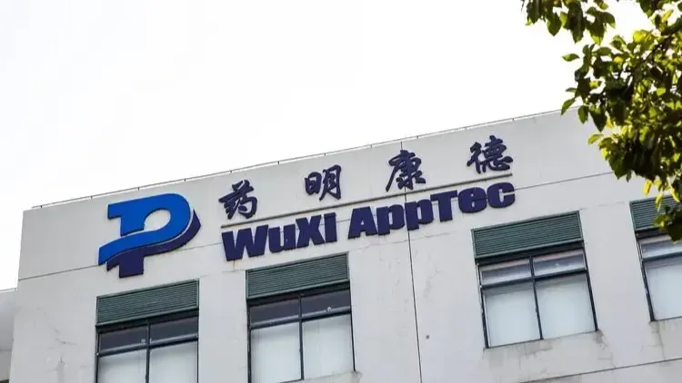 WuXi AppTec Raises 2026 Revenue Guidance to RMB 61.0–61.9 Billion After Strong Q3