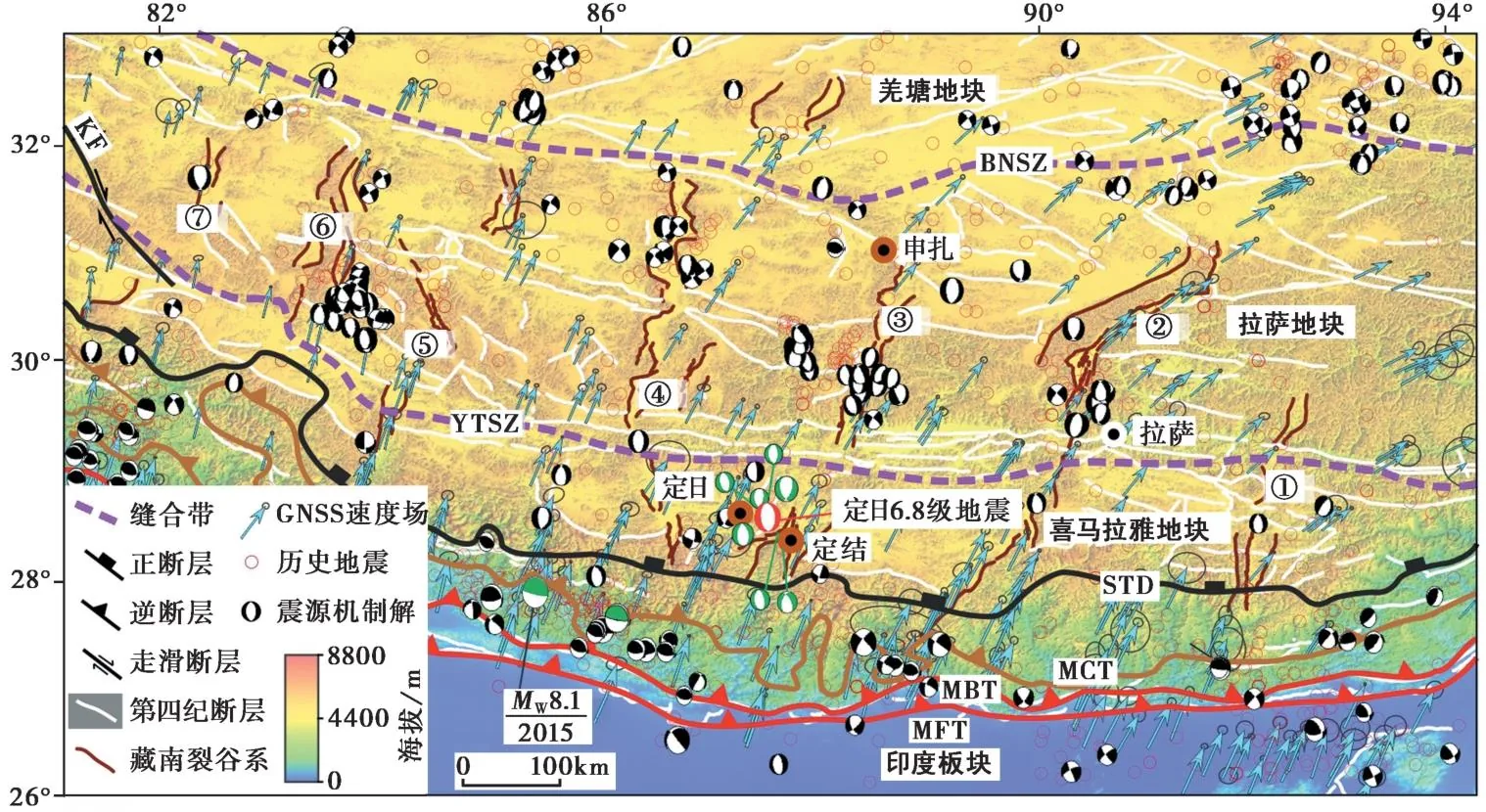 Magnitude 4.0 Earthquake Strikes Xainza County, Tibet, on September 19