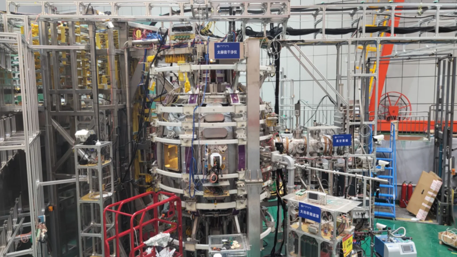 Chinese Firms Unveil Major Investments in Ice Sports, Nuclear Fusion, and PCB Manufacturing