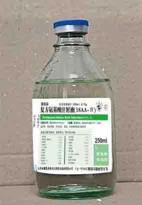 Jin Yao Pharmaceutical subsidiary gains NMPA approval for compound amino acid injection