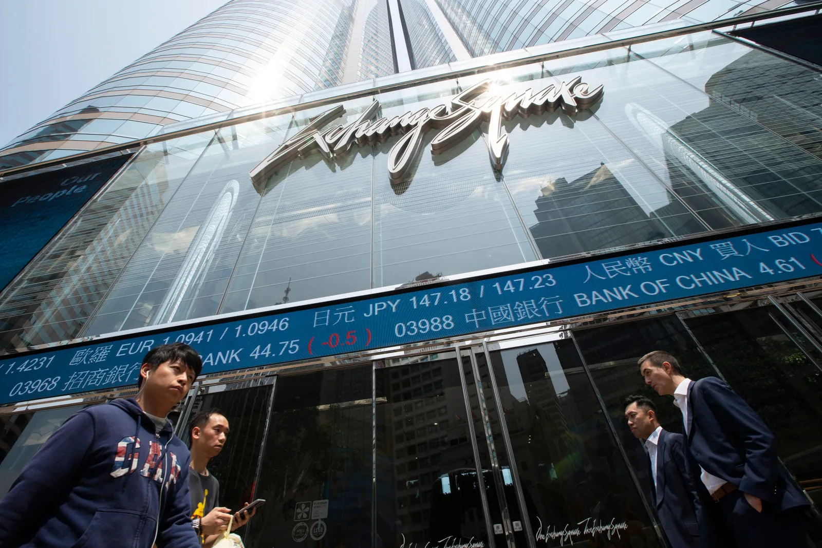 Hong Kong IPO boom spurs reforms as Middle East funds replace declining US capital