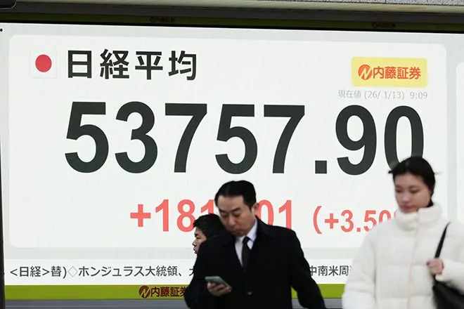 Nikkei futures signal Japan catch-up rally as global AI chip surge lifts Nasdaq to 6-month high