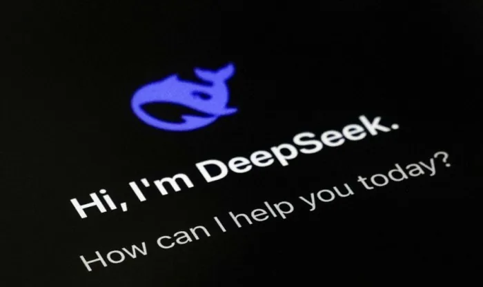 DeepSeek Prepares for STAR Market IPO Amid Commercialization Challenges and High Valuation