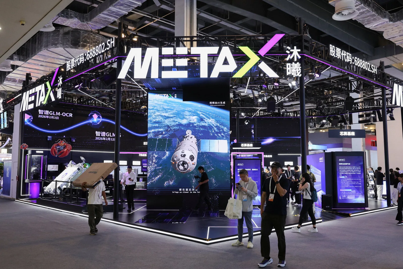 China A-shares rally with over 4,500 stocks up; pharma and real estate sectors surge