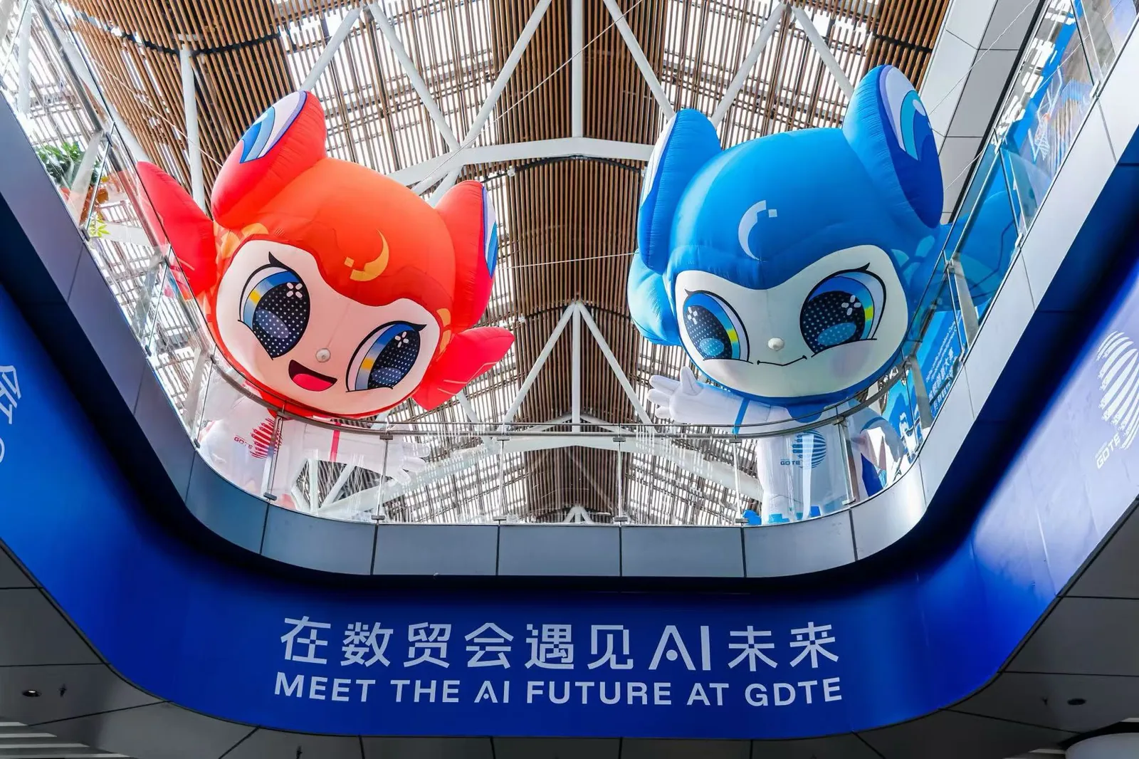 China selects five cities for data annotation pilot, Hangzhou unveils public data pricing rules at Digital Trade Expo