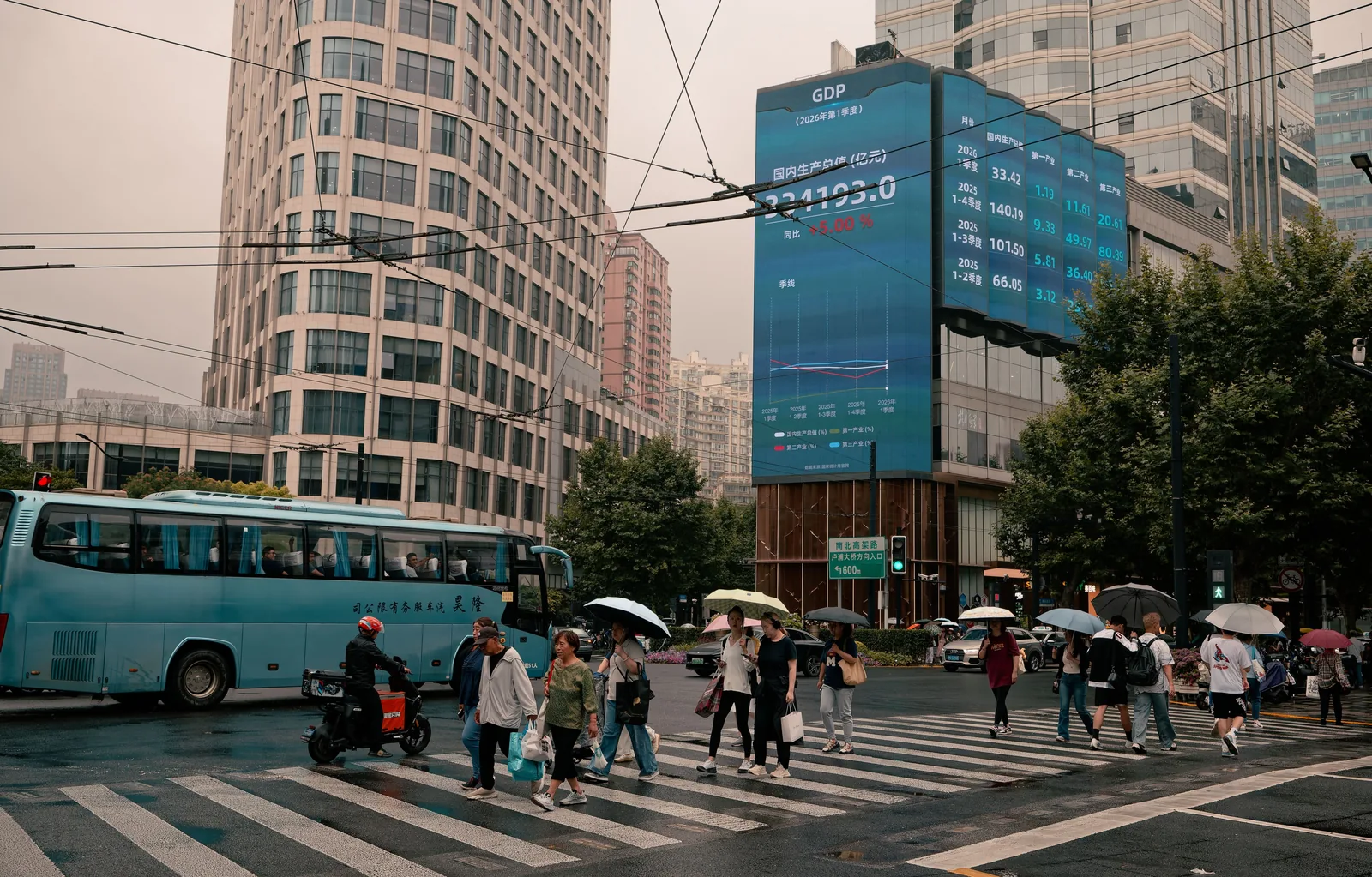 223 Stocks See Heavy Margin Buying as Market Margin Balance Rises 3.5 Billion Yuan