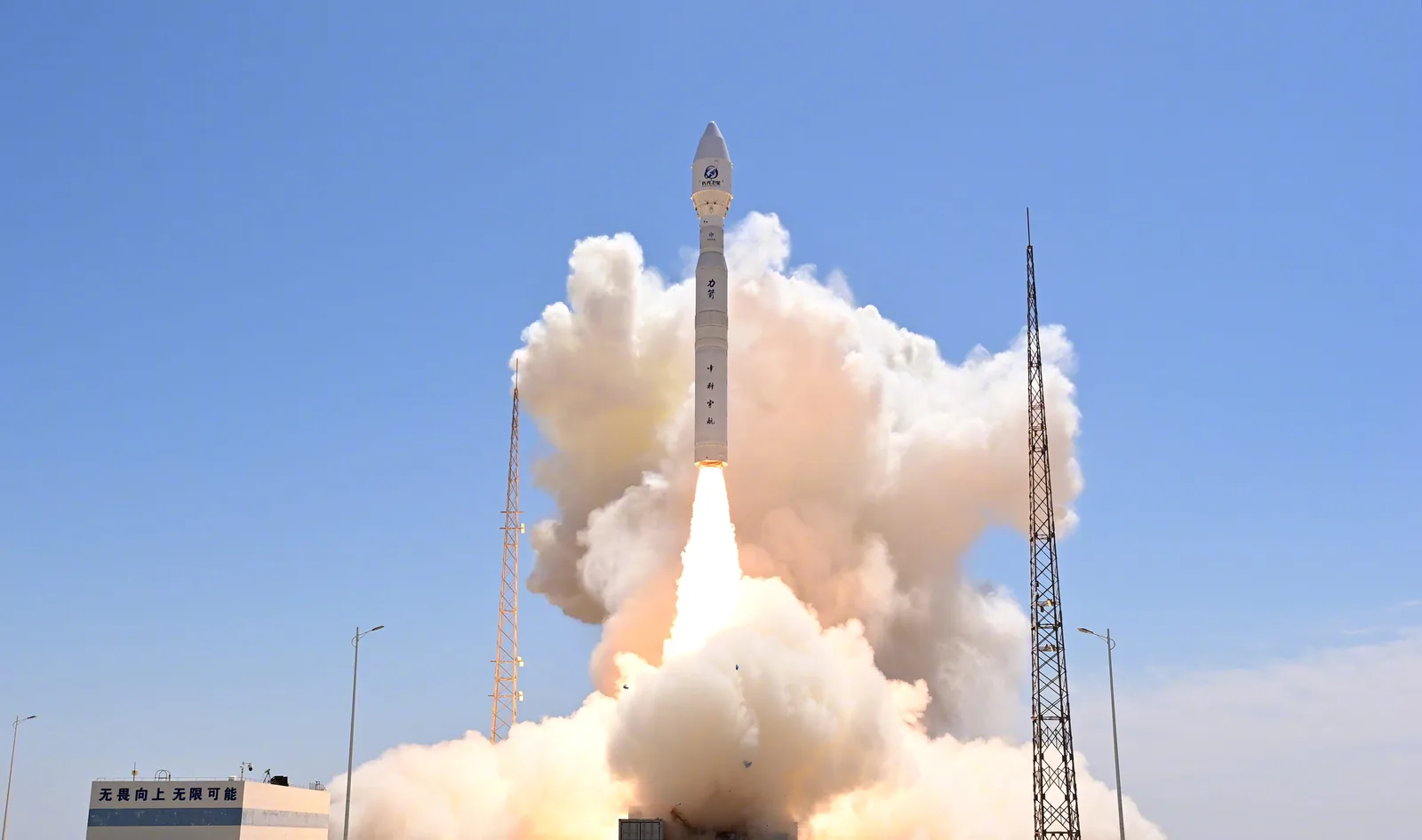 CAS Space Lijian-1 rocket launches nine satellites, orders booked through 2027