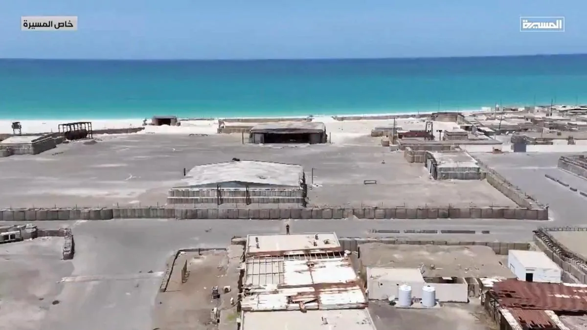 US Officials Meet Houthis in Oman; Houthis Pledge Not to Attack American Ships