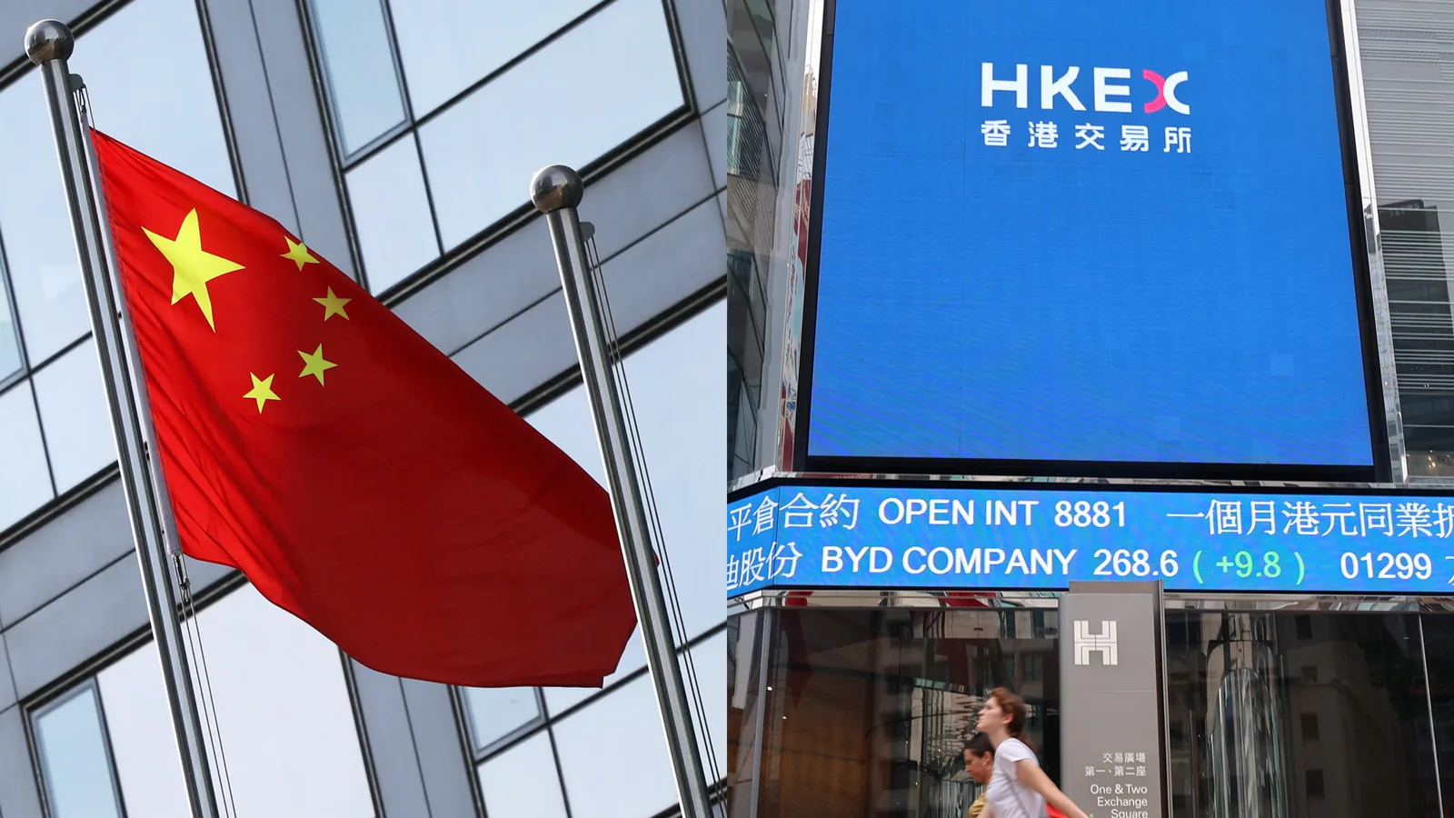 Deloitte: Hong Kong IPO fundraising surges 112% in first three quarters of 2026