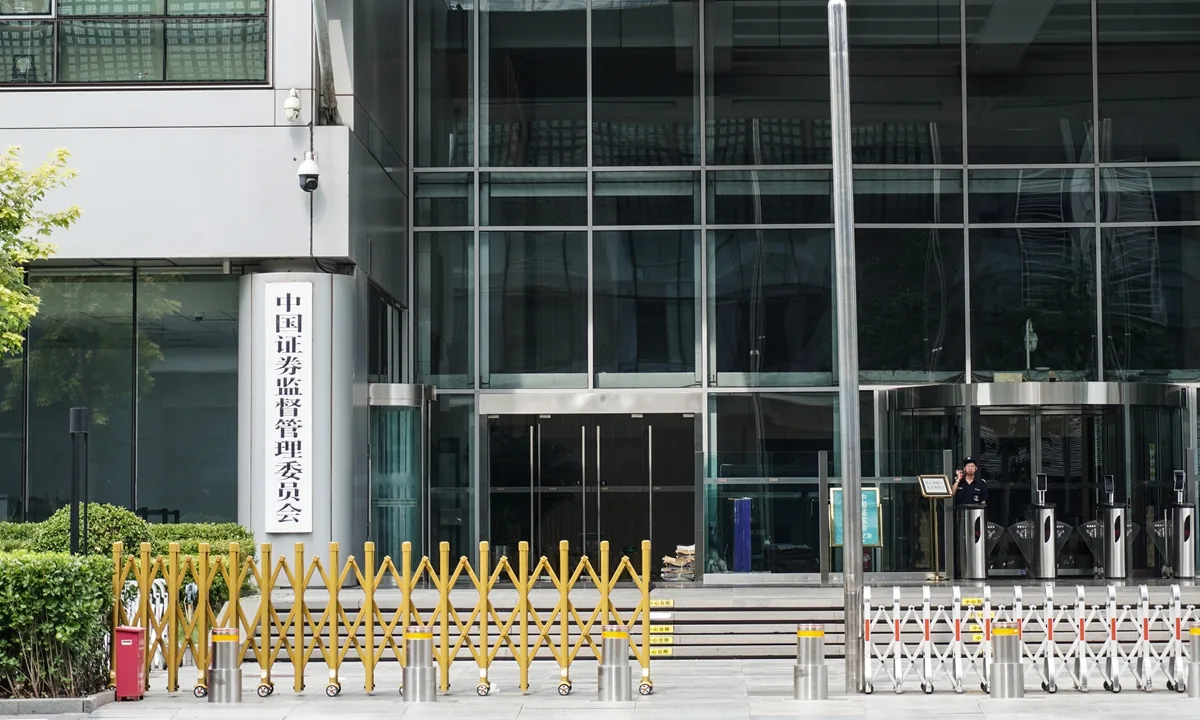 Kaiyuan Securities Forecasts Top China Brokerages May Beat Q3 Earnings Expectations