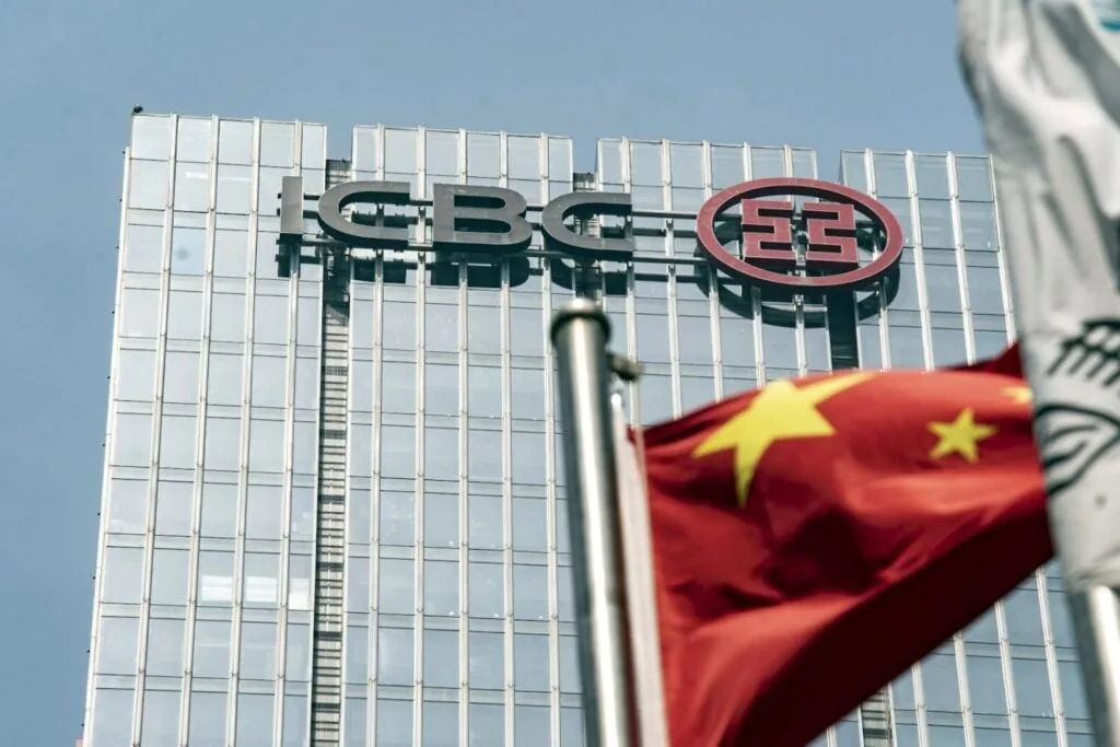 China's six state-owned banks boost 2026 interim dividends by 7.98% to 220.989 billion yuan