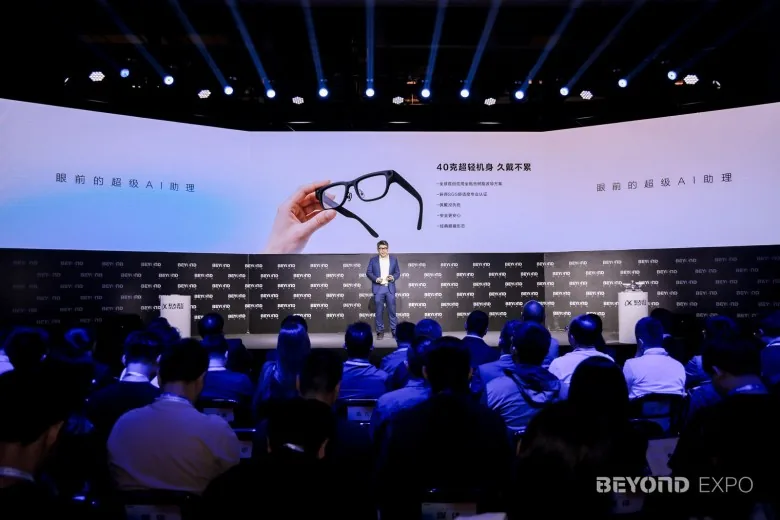 Global AI Product Trade Hits $4.18 Trillion in 2025 as Portable Hardware Emerges