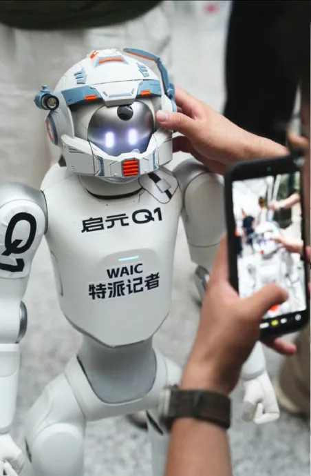 Qiyuan Robotics launches personal humanoid robots Q1 and T1 starting at 19,999 yuan