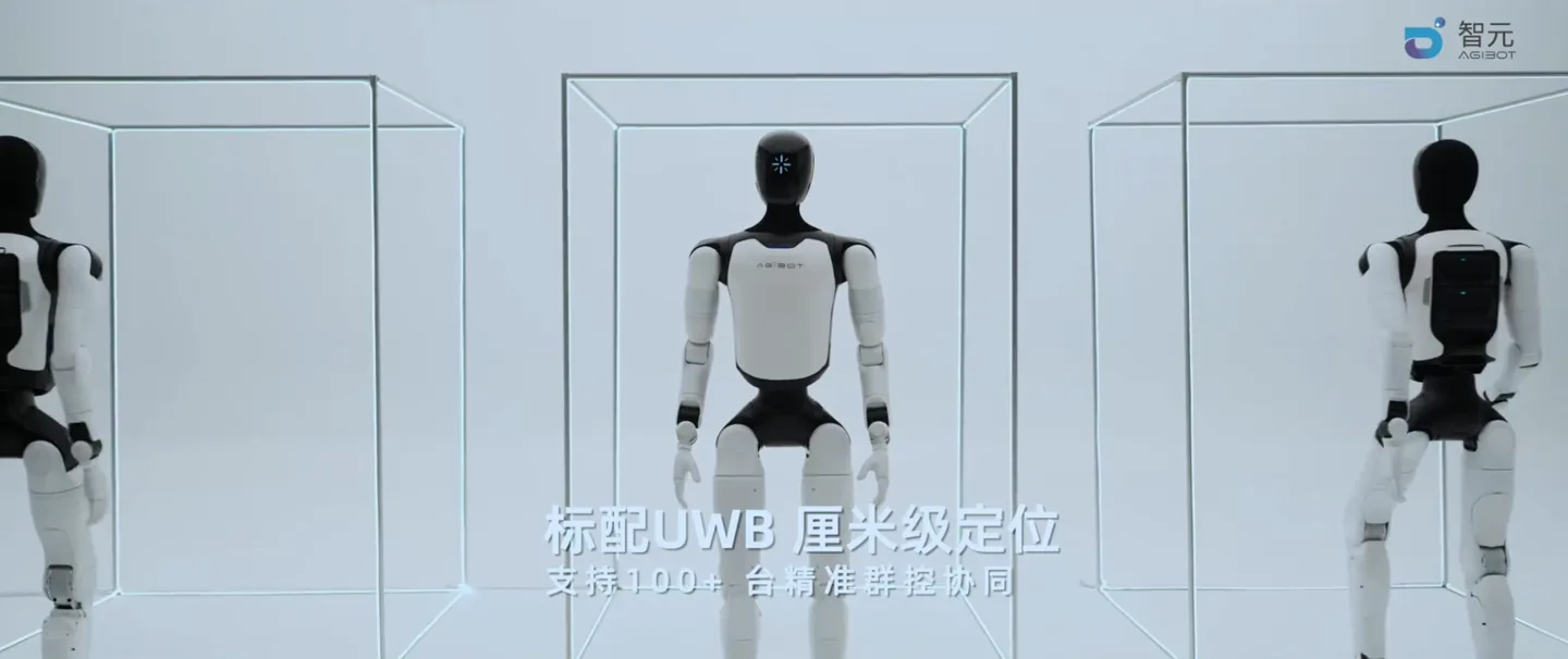 Zhiyuan delivers 20,000th embodied intelligent robot A3 Ultra to Chimelong theme park