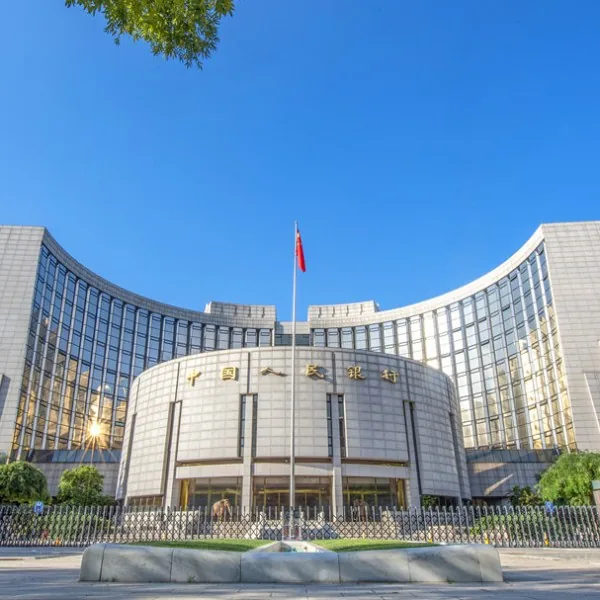 PBOC Shanghai urges expansion of FTZ offshore bonds, 8.6 billion yuan issued to date
