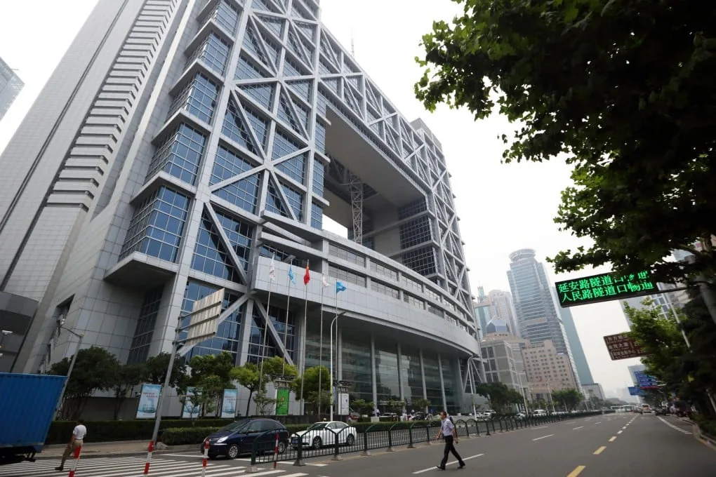 China’s three major stock exchanges announce 2026 holiday trading closures