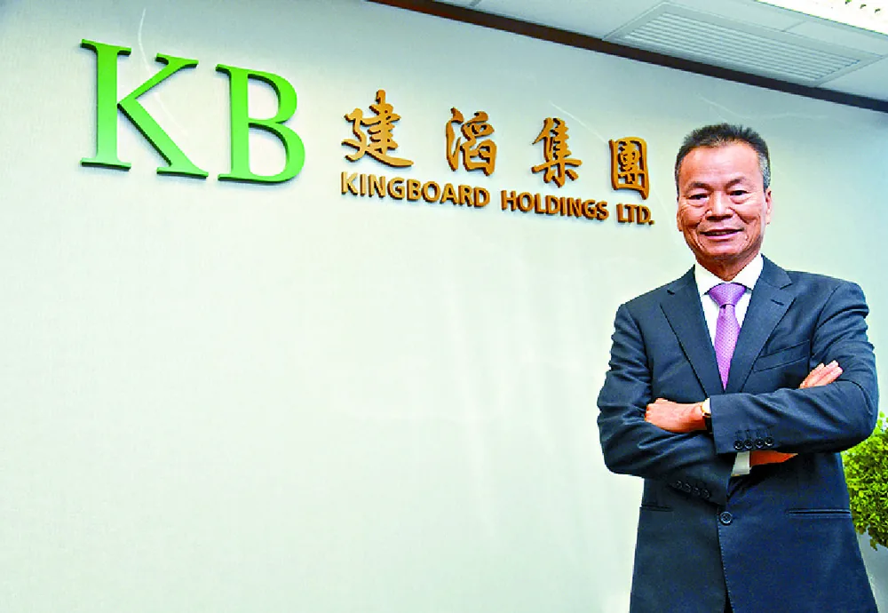 Hong Kong PCB Stocks Rally on Supply Chain Price Hikes and AI Demand Surge