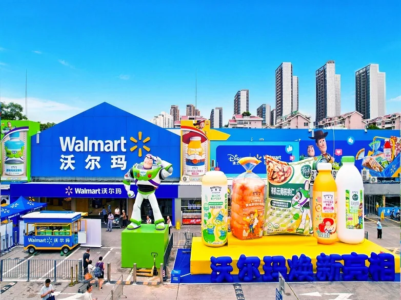 Walmart China and Poly Developments sign strategic retail-property partnership
