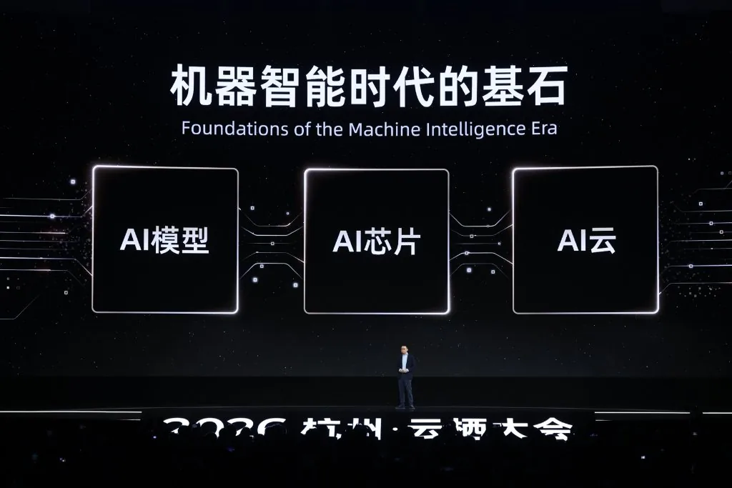 Alibaba’s T-Head unveils Zhenwu V900 AI chip, claims 3x performance, mass production in Q1 2027