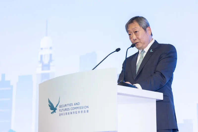 Hong Kong SFC unveils strategic action plan to boost capital markets and align with national goals