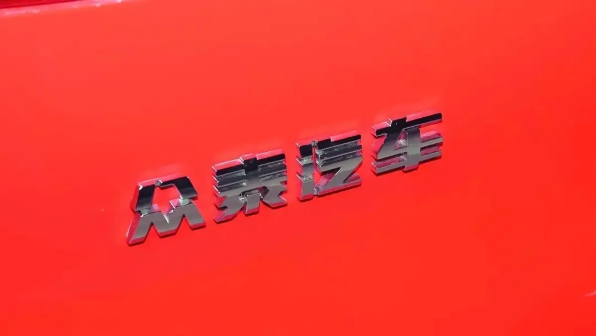 Zotye Auto restarts production after six-year halt, but suppliers and analysts remain skeptical