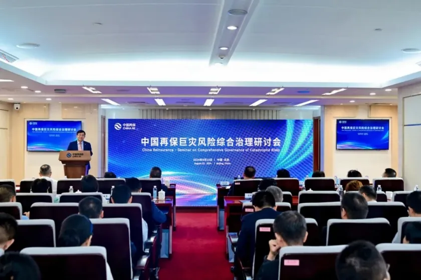 China's P&C insurance achieves underwriting profit, shifts focus to tech and energy coverage