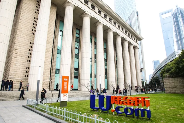 Lufax Holding resumes Hong Kong trading after 20-month suspension over PwC dispute