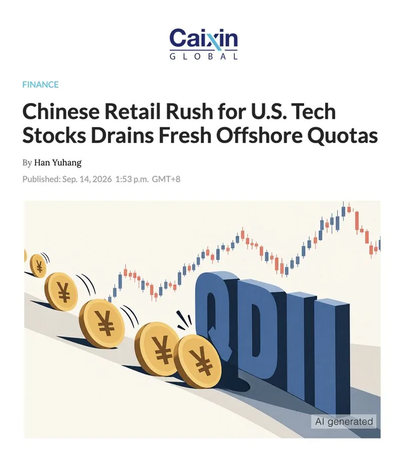 Chinese Nasdaq-100 ETF Premiums Exceed 10% for 5 Days; Fund Managers Issue 200+ Warnings