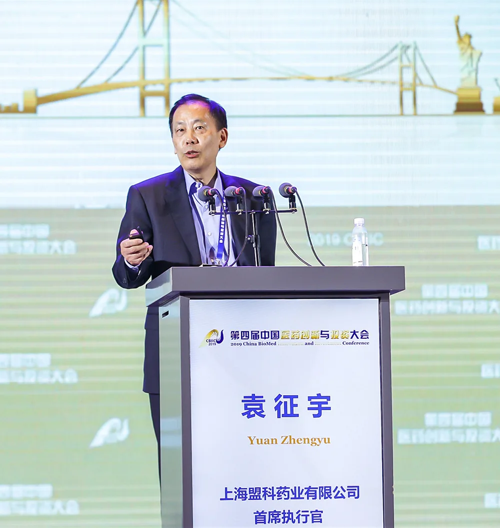 Micurx shareholders Best Idea, JSR plan to sell up to 6% of company shares