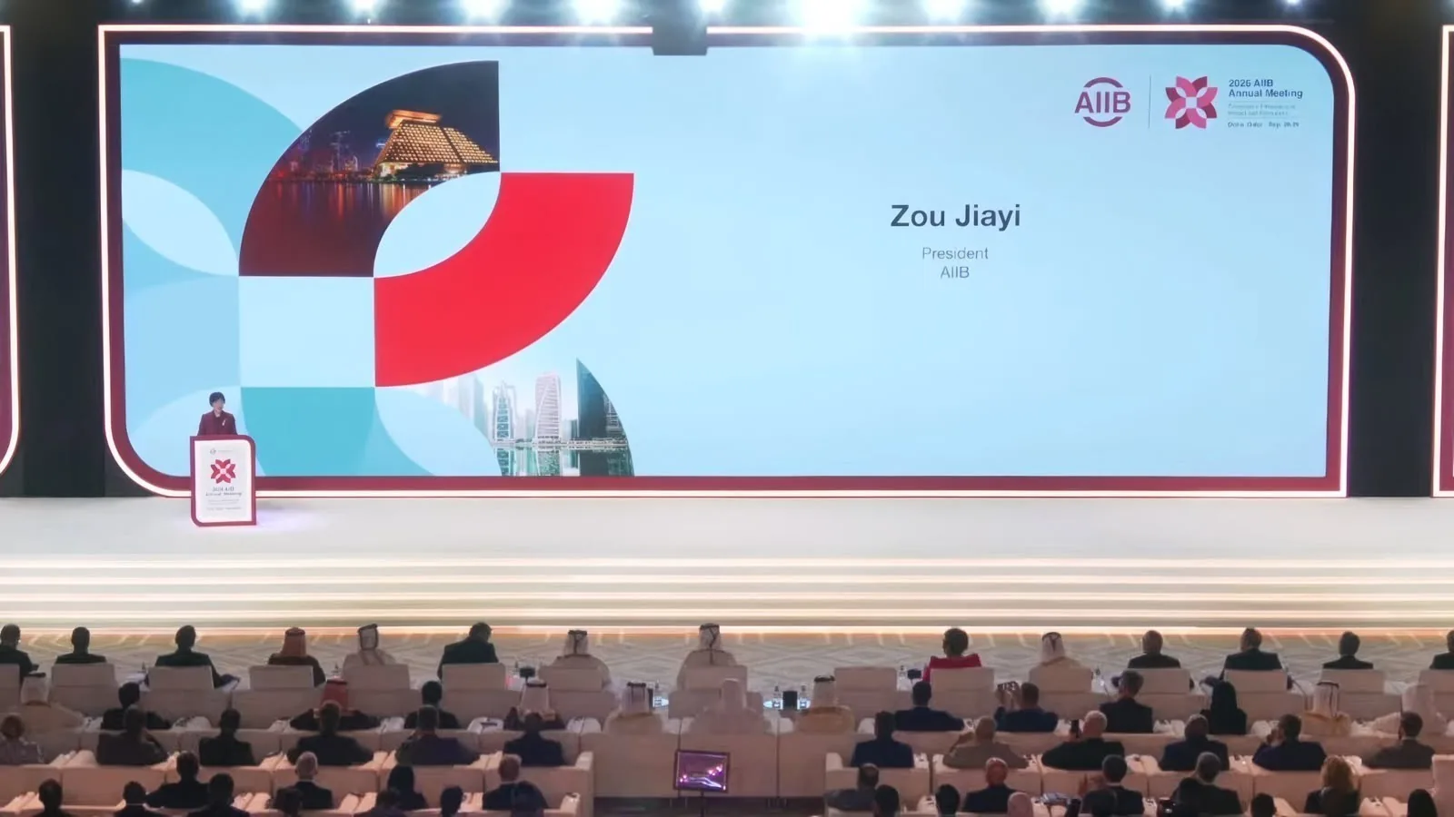 AIIB holds 11th annual meeting in Doha, approves over 400 projects worth $80 billion