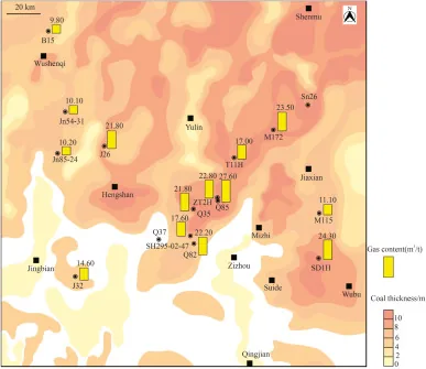 CNPC discovers 100 billion cubic meters of deep coalbed methane in Ordos Basin