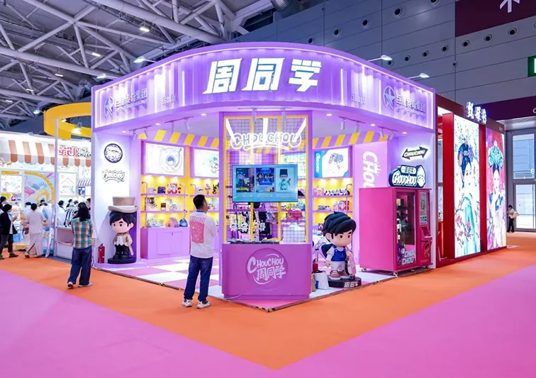 StarPlus Opens Jay Chou IP Flagship Store in Shanghai, Plans 5-10 More Stores in 2025
