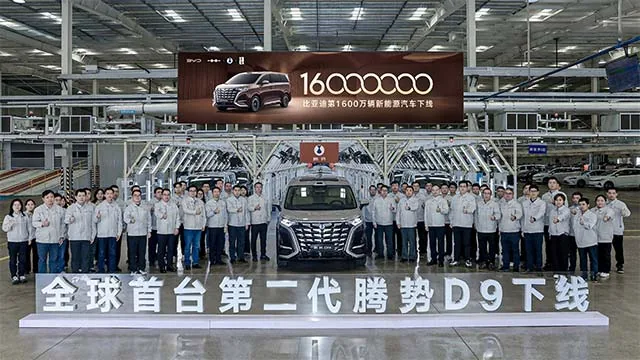 China sets 2030 goal to become world automotive power in new five-year plan