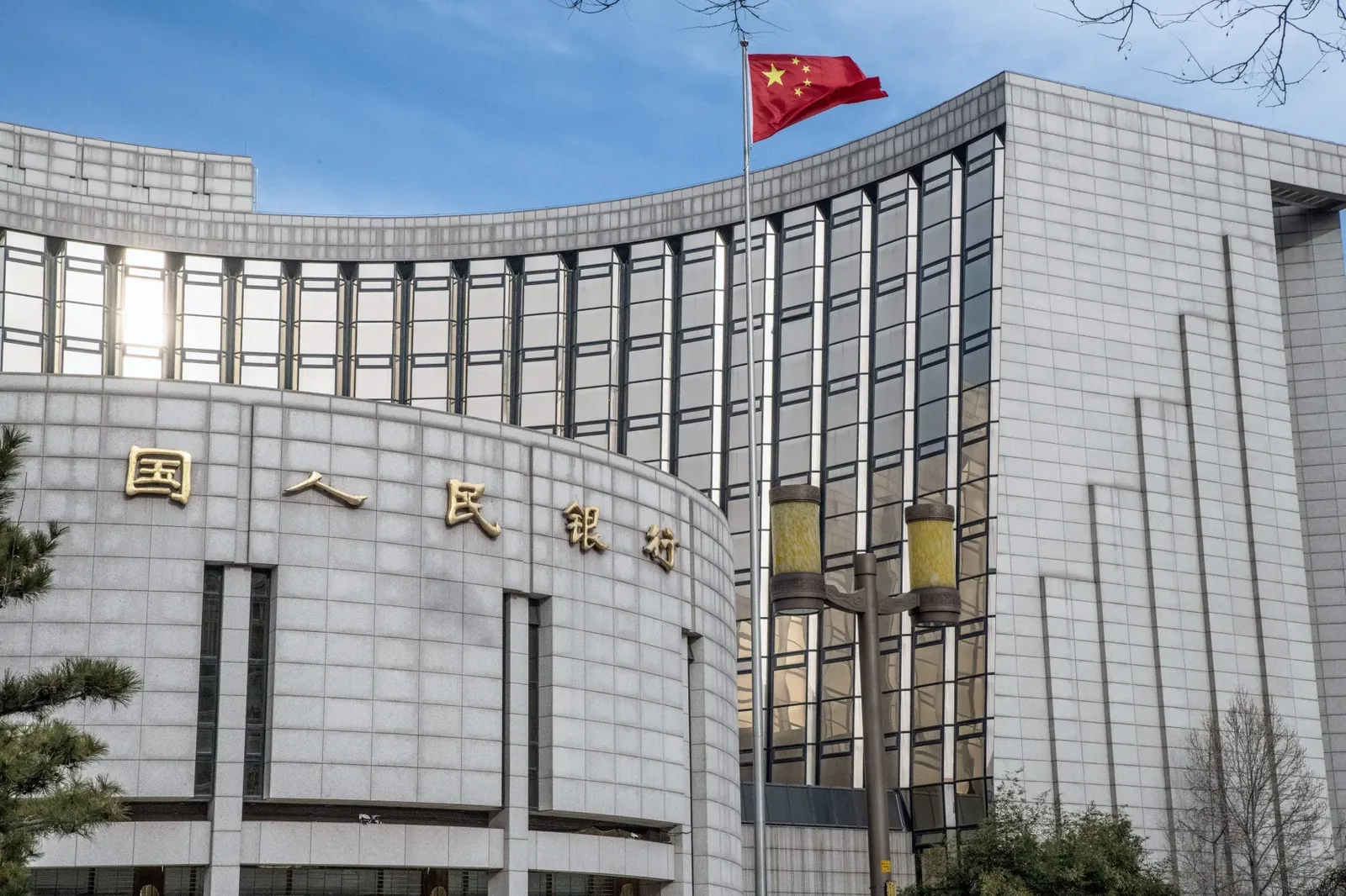 China Bond Market Rallies as 30-Year Yield Falls Over 1.5 Basis Points
