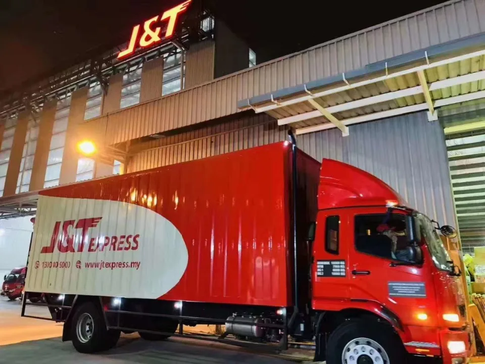 J&T Express Continues 16-Day Share Buyback Spree, Accumulating 32.57 Million Shares