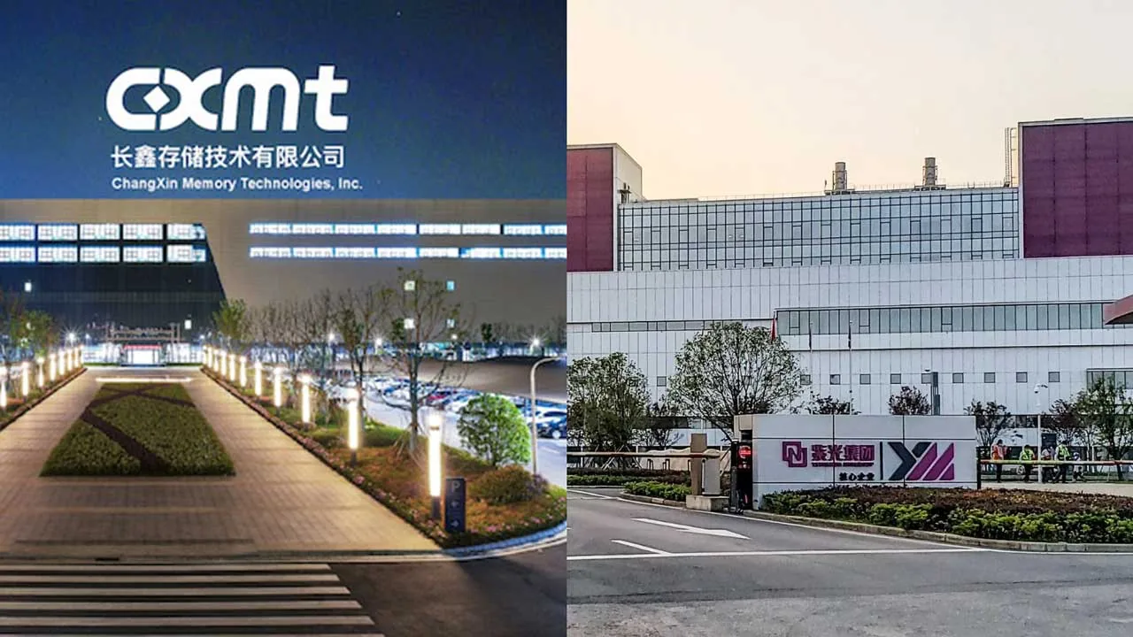 Chinese Brokerage Stocks Face Investor Scrutiny Over Valuations and Changxin Tech Returns