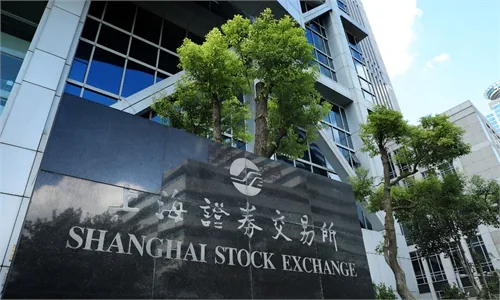 China A-Share Indices Close Lower on September 23; CSI 300 ETF Sees Net Inflows