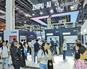 Hong Kong AI Stocks Zhipu and MiniMax-W Plunge as Tech Index Slumps